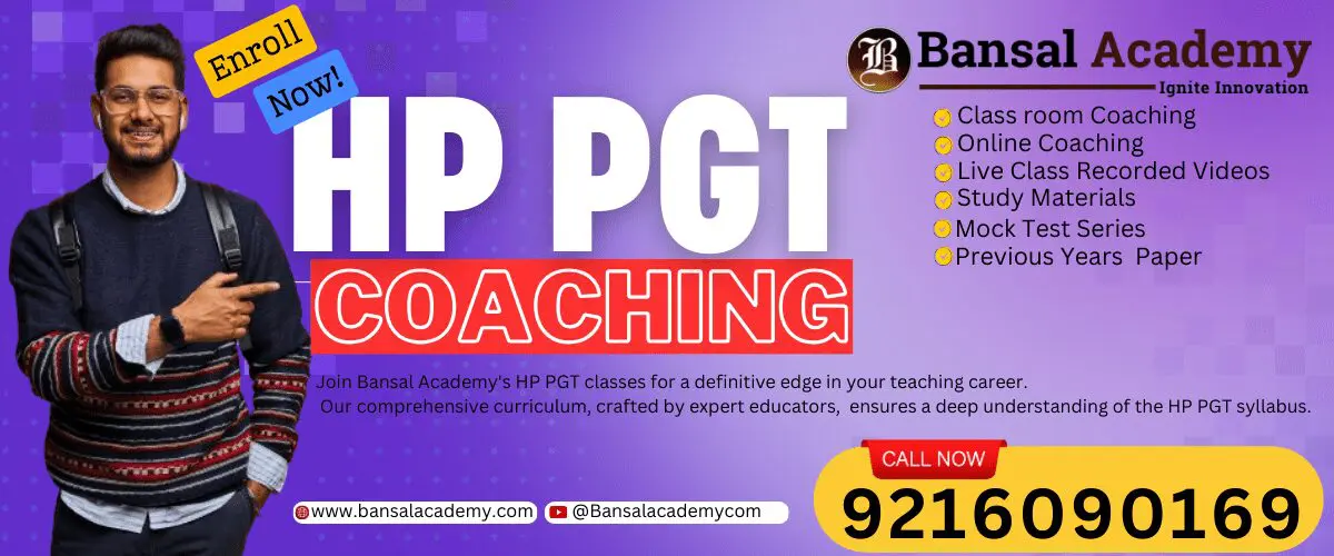 Master Cadre SST Coaching in Dhilwan, PB