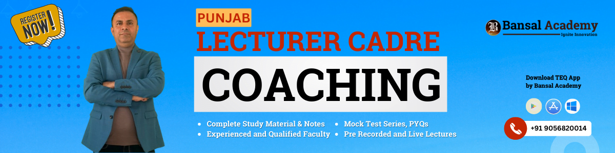  Lecturer Cadre Coaching Institute in Gardhiwala, PB