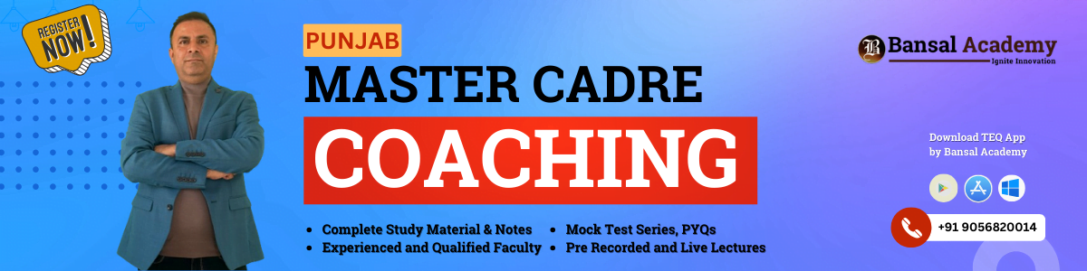 Master Cadre SST Coaching in Mansa, PB