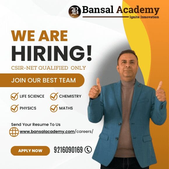 Required CSIR NET Chemical Science Faculty 1