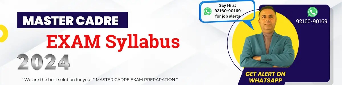 master cadre syllabus