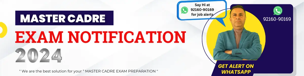 master cadre exam notification 2024