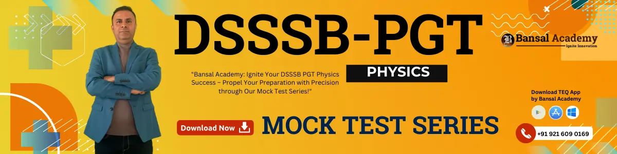 SSSB Punjab Patwari Mock Test Series part-2